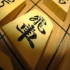 seodaikou