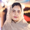Shahbana