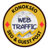 konokseo517