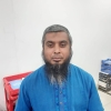Aminulseoexpert