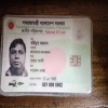 Mohinur956