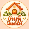 seopubgwork001