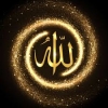 IslamOnTheWay