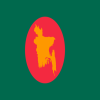 waliul