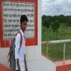 RimonEng
