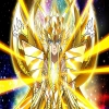 Amigoeldorado