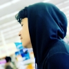 Vizeh
