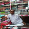 BhuyainAb