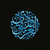 fadiabdullah