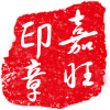 Yuko