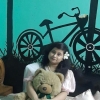 Fariatuna