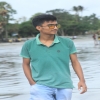 Easinmidul
