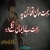 Shah77SEO