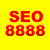 seo8888