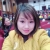 kieutrang91