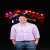 Imtiaz544919