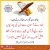 fatima392505