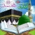 AllahMohammed748892