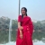 Shahnaz967510