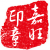 Yuko