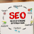 rankingguru20