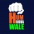 humindiawala