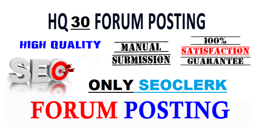 MEGA SELL OFFER Do Manually General Forum Posting Lin...
