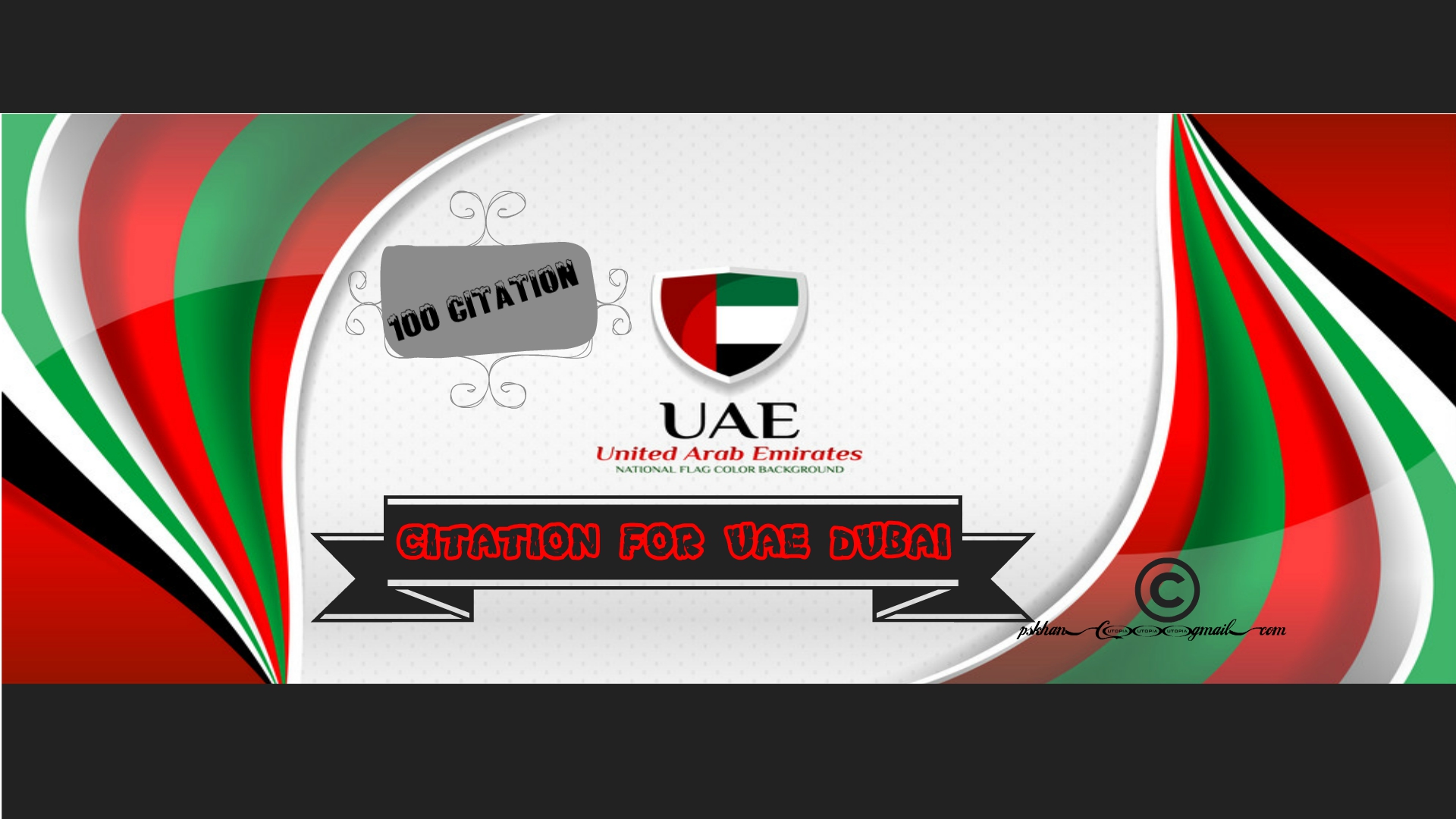100 Local Business Citations for UAE