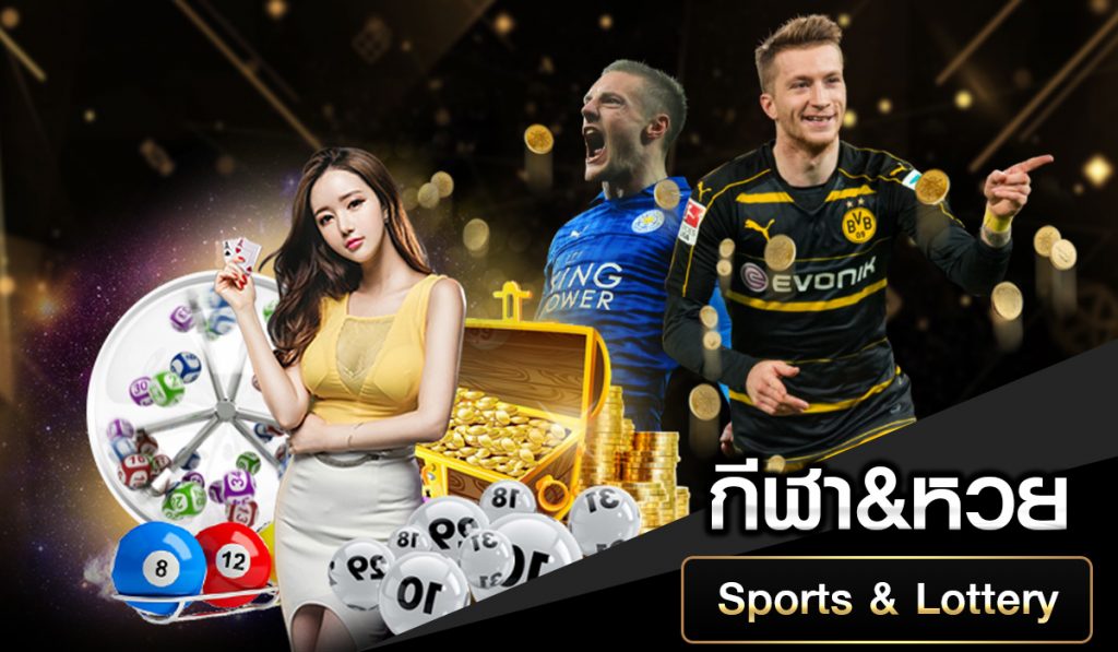 Rank Your Casino, judi bola, UFA, sport betting we...