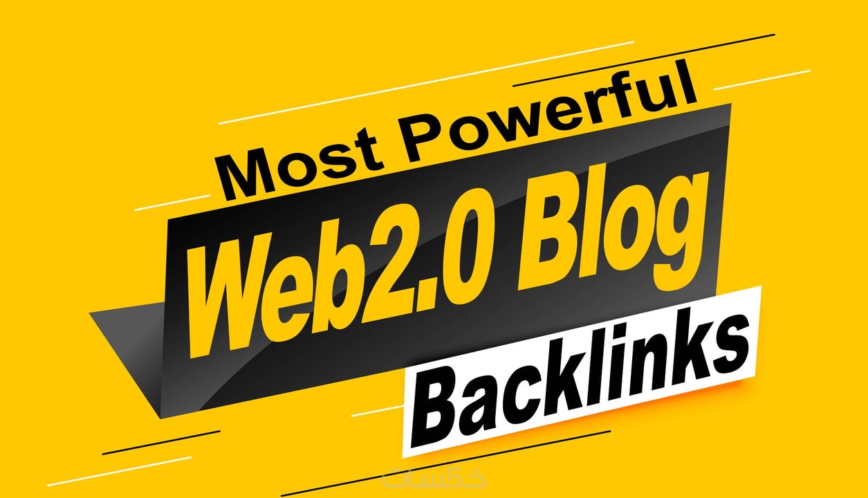 200 backlinks for your wep2 blog, domain authority f...