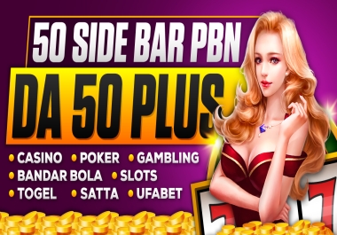 PowerFull Special 50 PBN DA50 Sidebar/Blogroll Homepa...