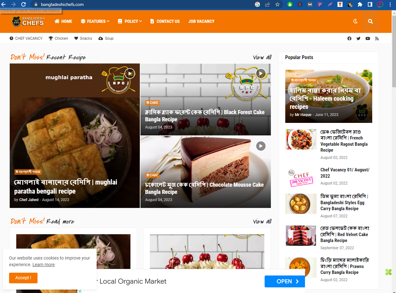 Create a Stunning Recipe Website For Adsense to do Bl...