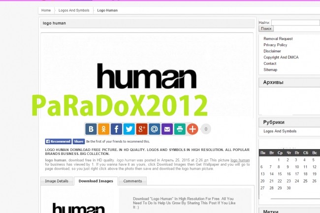 English site under adsense plus 700 records plus bonu...