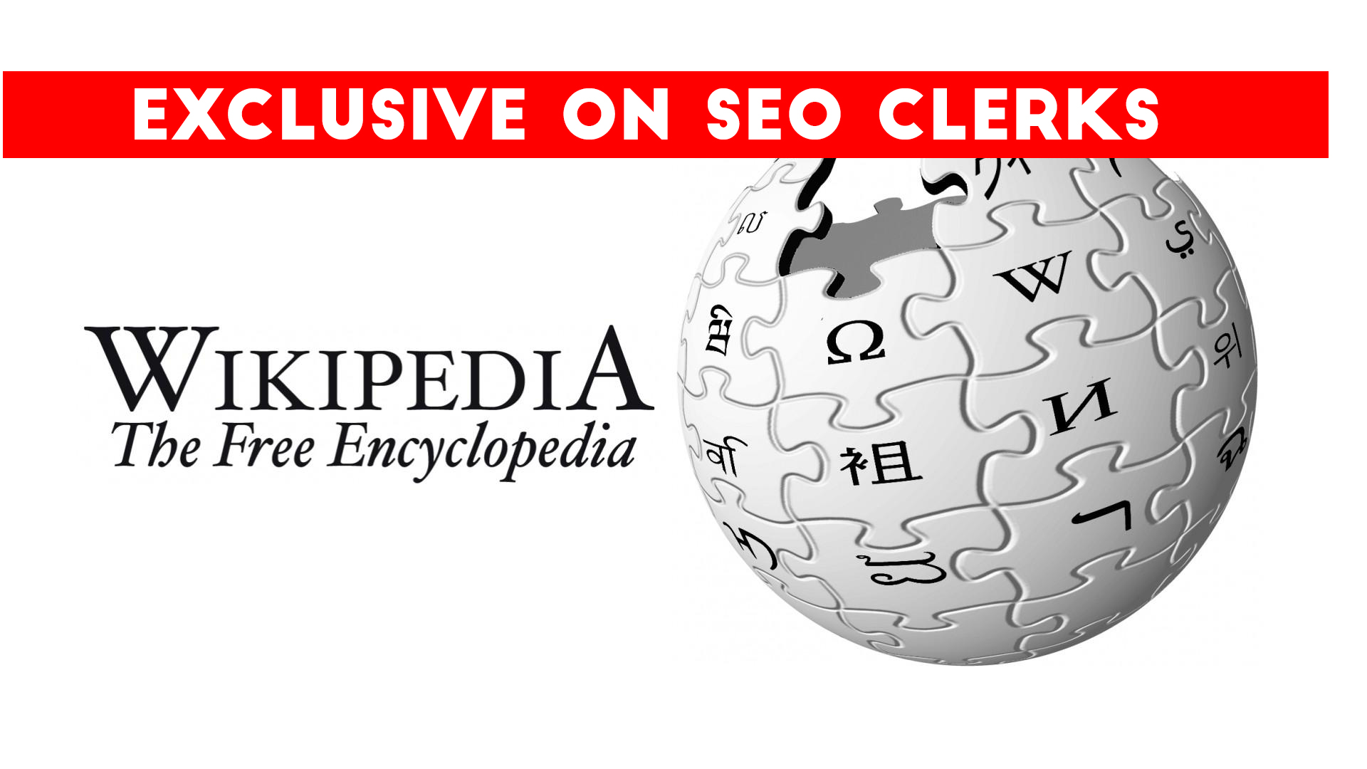 WIKIPEDIA. I Will Publish a wikipedia article / page ...