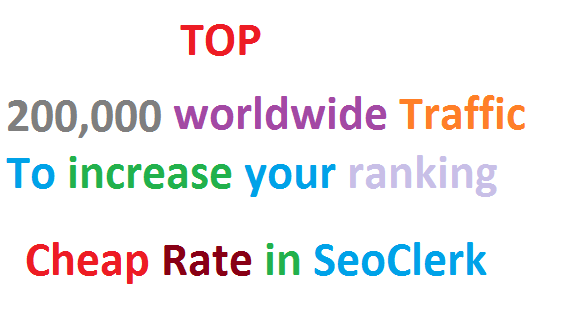 SKYROCKET Real 200,000 Worldwide Website Unlimited Tr...