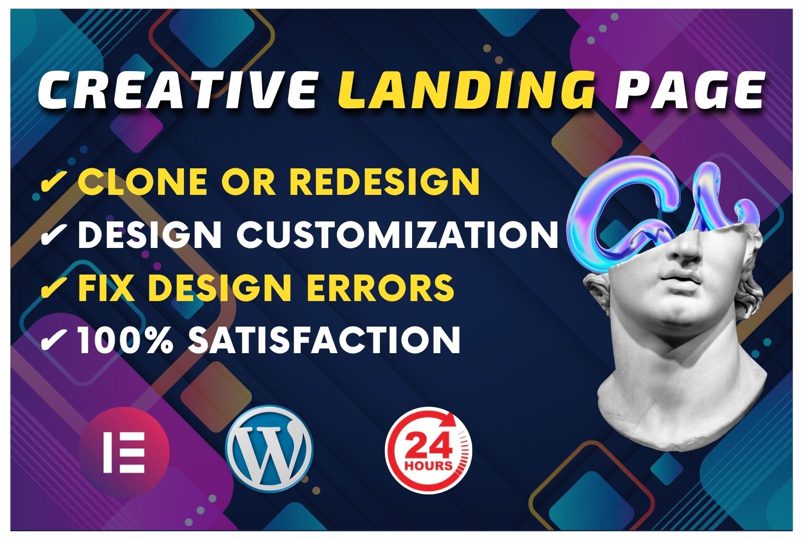 Design Professional WordPress Website or Design Eleme...