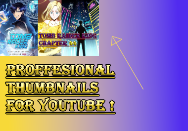 High Quality Thumbnails 1080p and lower HD
