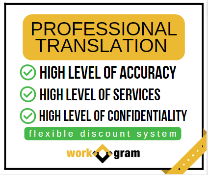 Professional Translation Services for Your Personal a...