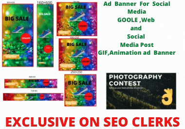 l will design GIF, Animation, Ad Banner For Any Socia...