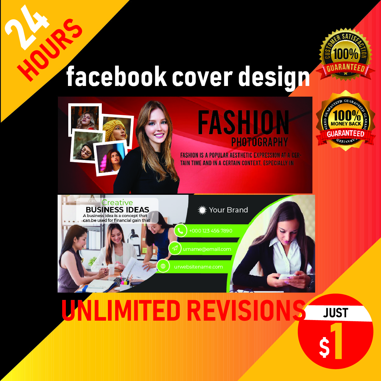 I will design facebook cover. art, web banner, logo...