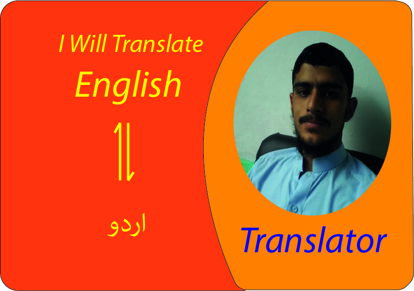 I will translate English material to Urdu and vise ve...
