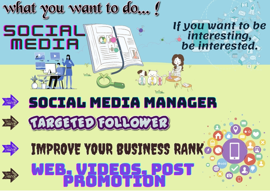 i will be a social media marketing manager to grow up...