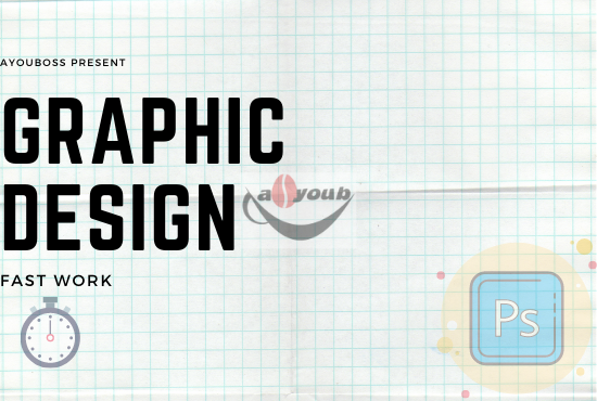 I Will Design Logo For Your brand in 24 Hours
