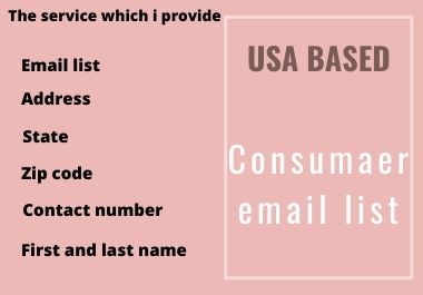 1000 fresh USA based consumer email list for email co...
