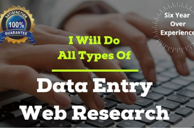 Fastest excel data entry, copy paste, typing, data...