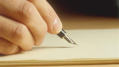 Writing an exclusive article 100