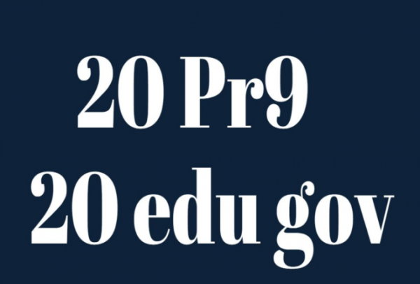 manual 20 pr9 high trust flow and 20 EDU Govs dofollo...