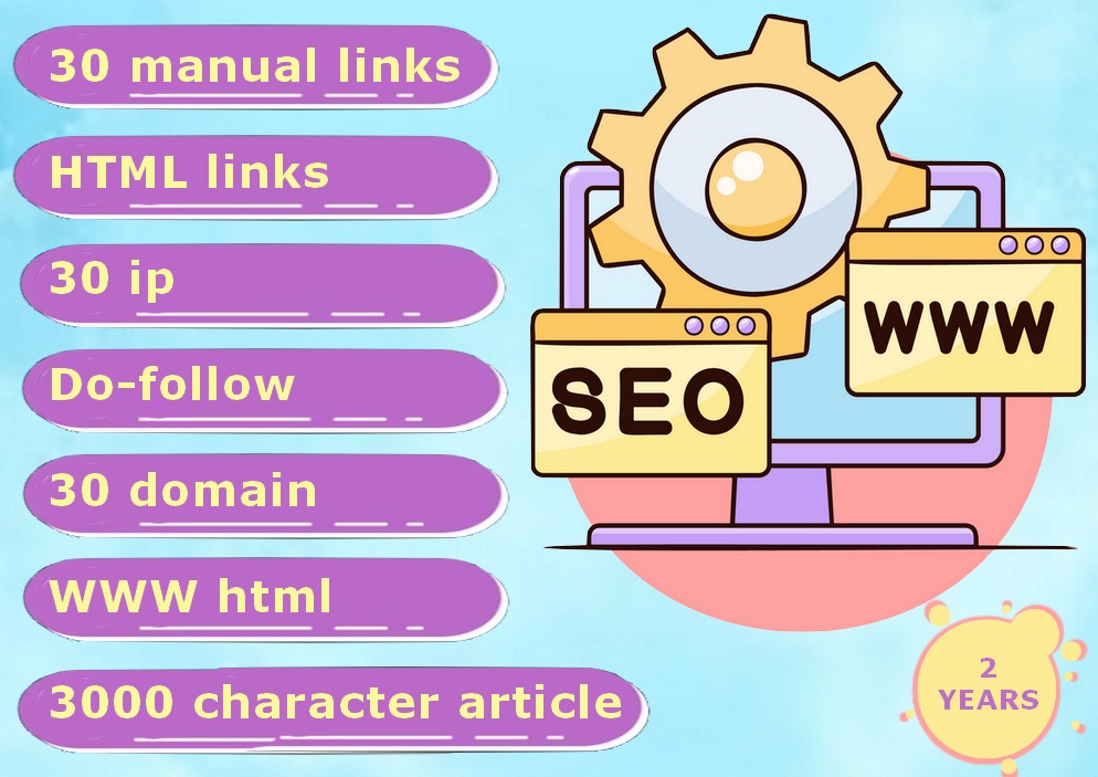 30 manual links + 30 ip, only manual + science artic...