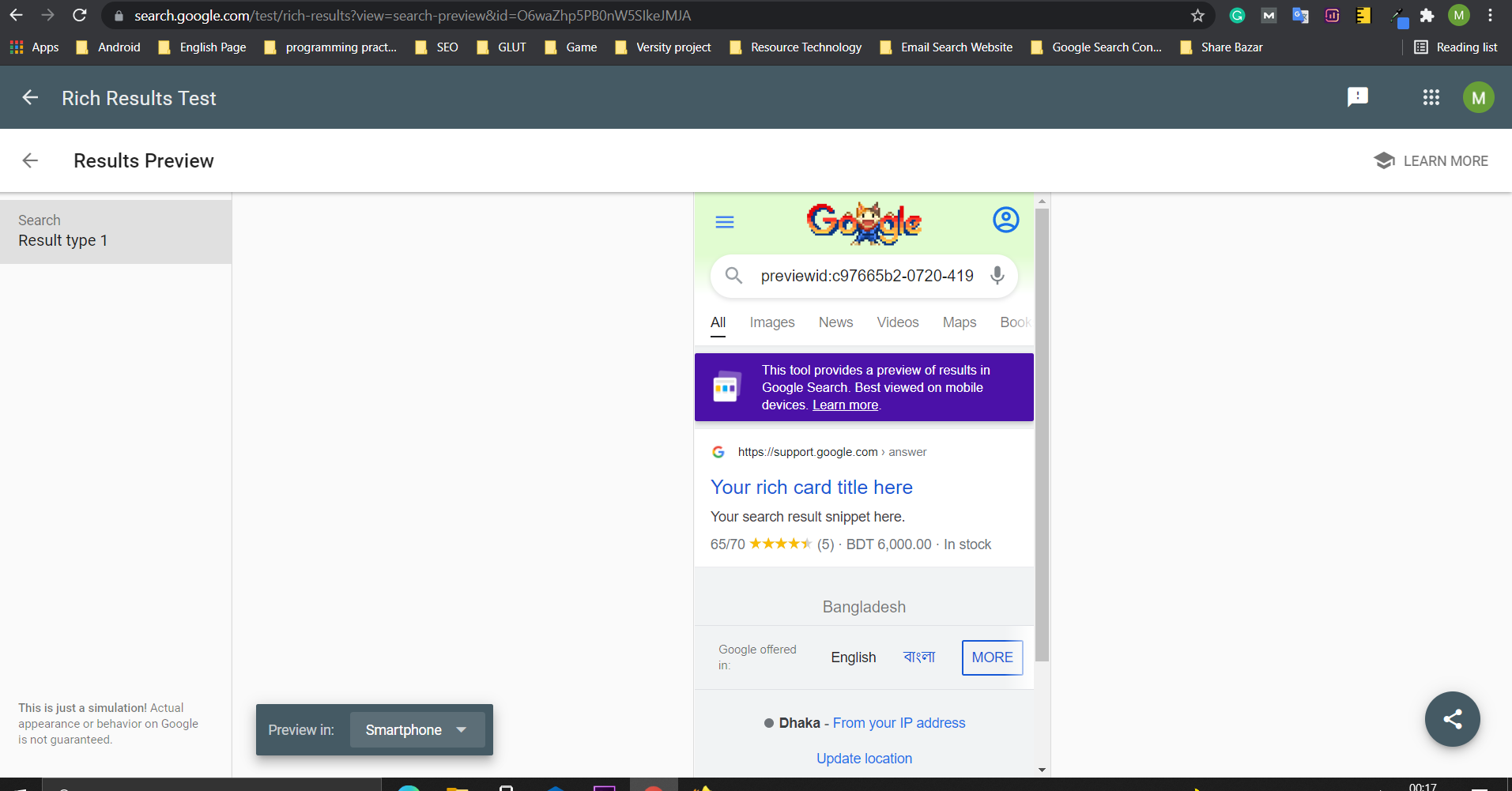 I will do wordpress yoast SEO with schema markup