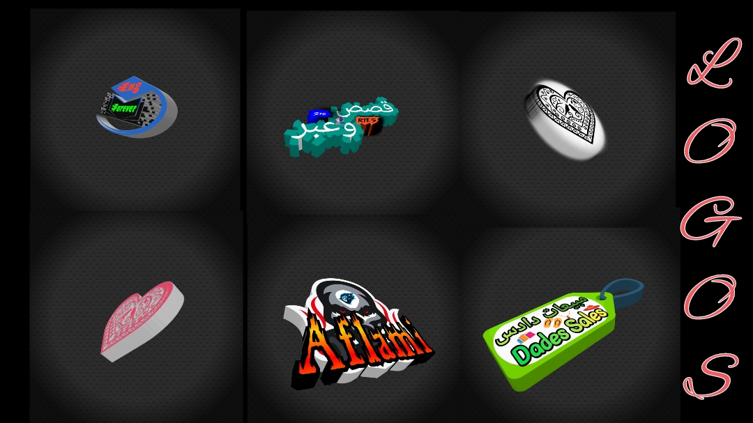 Professional 3D Logo for your Business